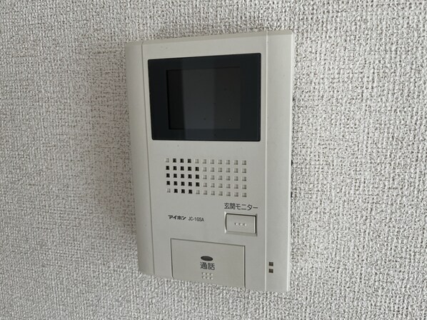 ハーモニーAの物件内観写真